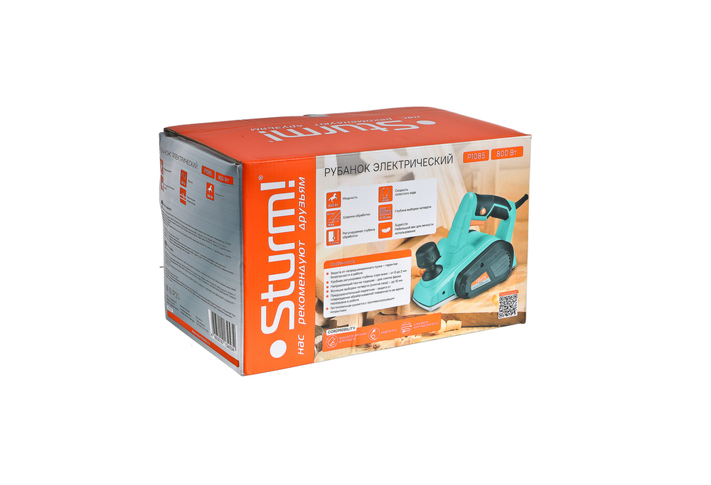 Hanskonner Перфоратор SDS MAX HRH1855M