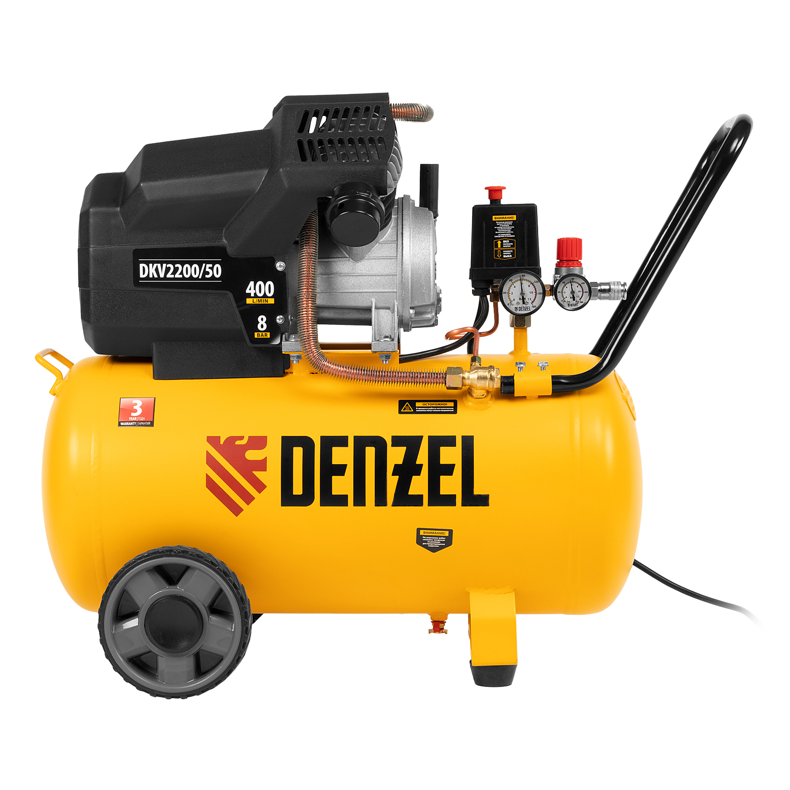 DENZEL Компрессор воздушный DKV2200/50 Х-PRO