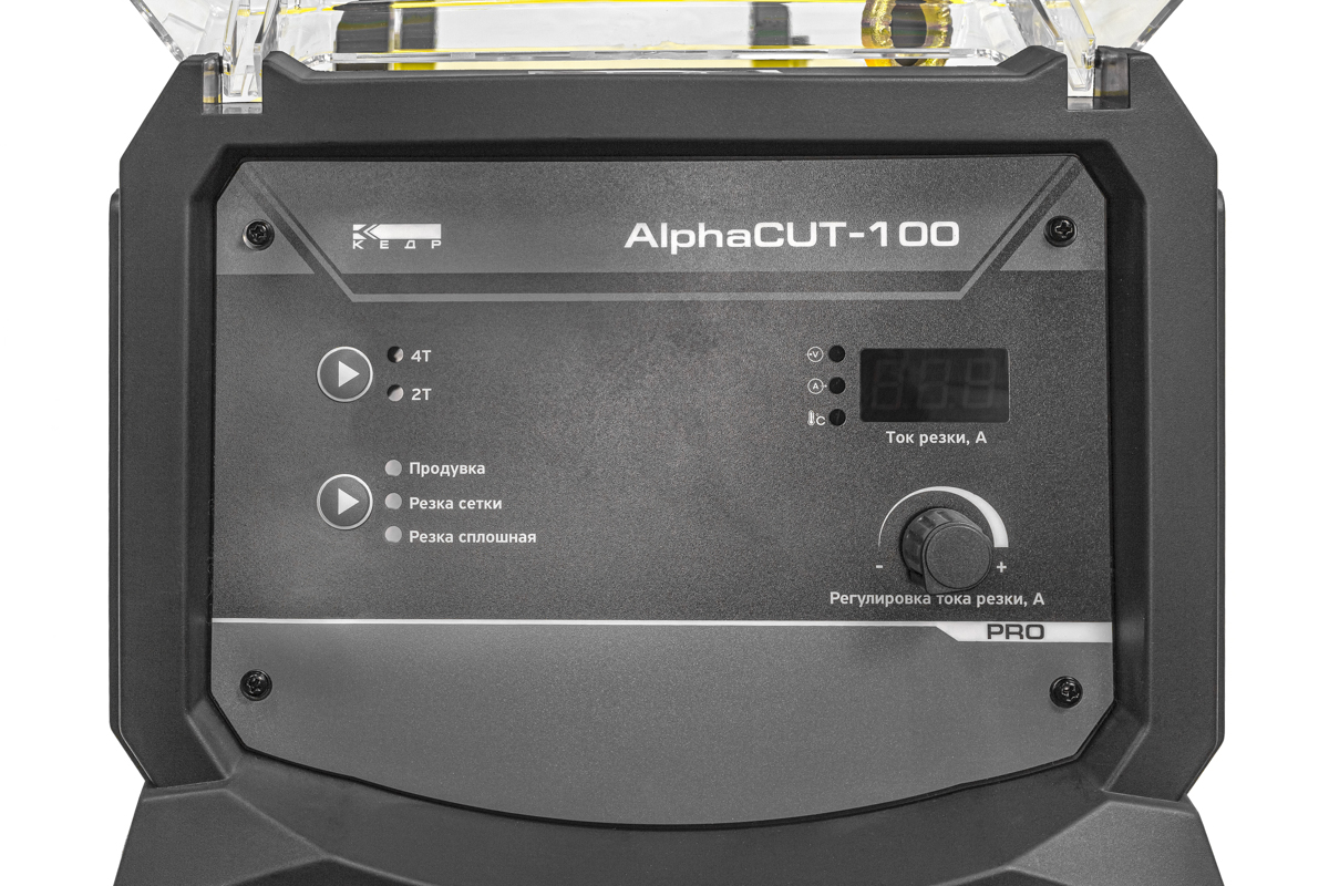 Кедр Плазморез AlphaCUT-100