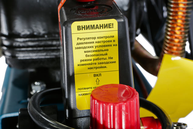 Hanskonner Сетевой шуруповерт HID2145P