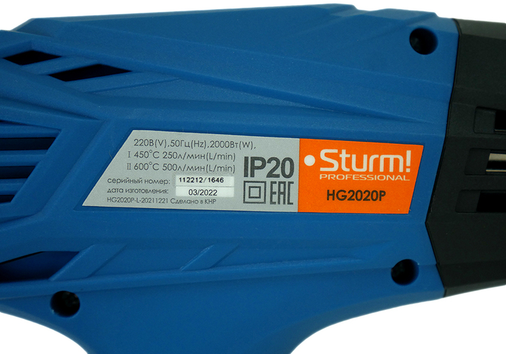 Sturm! Аккумуляторный шуруповерт  CD3508U