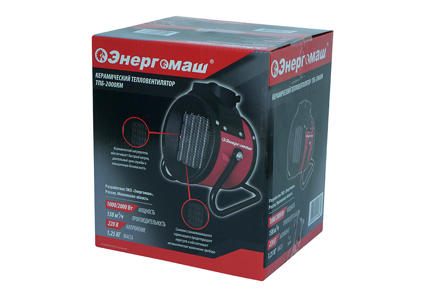 Hanskonner Углошлифмашина (болгарка) HAG9125SB
