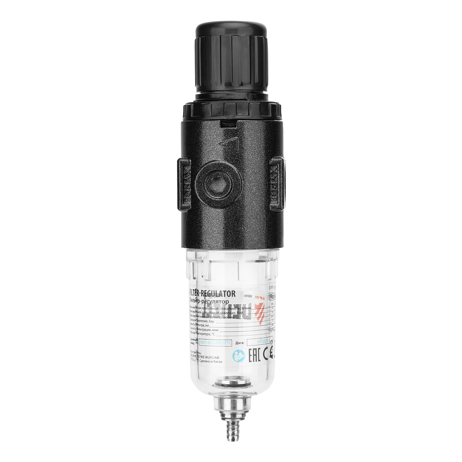 DENZEL Фильтр-регулятор FR1500, 10 бар, 1500 л/мин, 1/4"