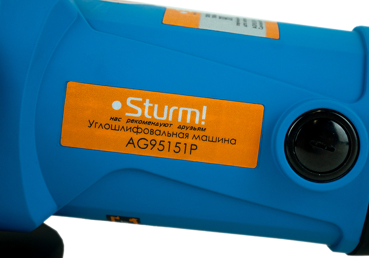 Sturm! Перфоратор SDS Plus RH25988PBR