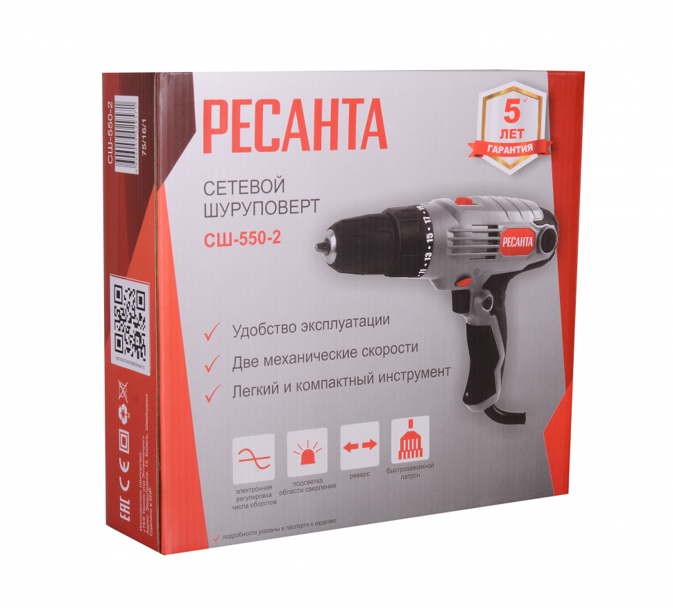 Ресанта Сетевой шуруповерт СШ-550-2