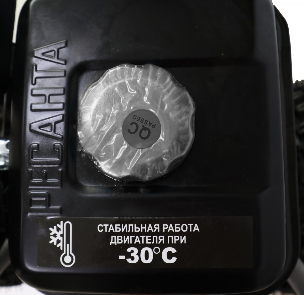 Ресанта Снегоуборщик СБ 4000
