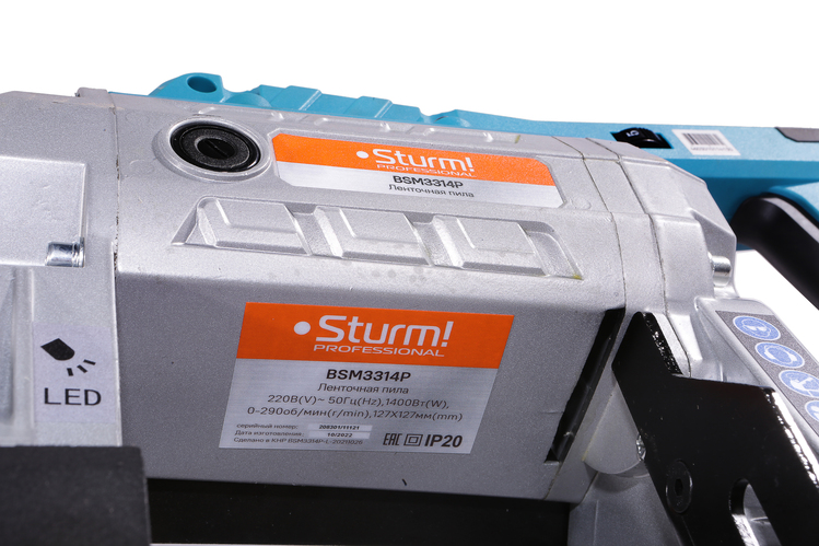 Sturm! Перфоратор SDS Plus RH2532V