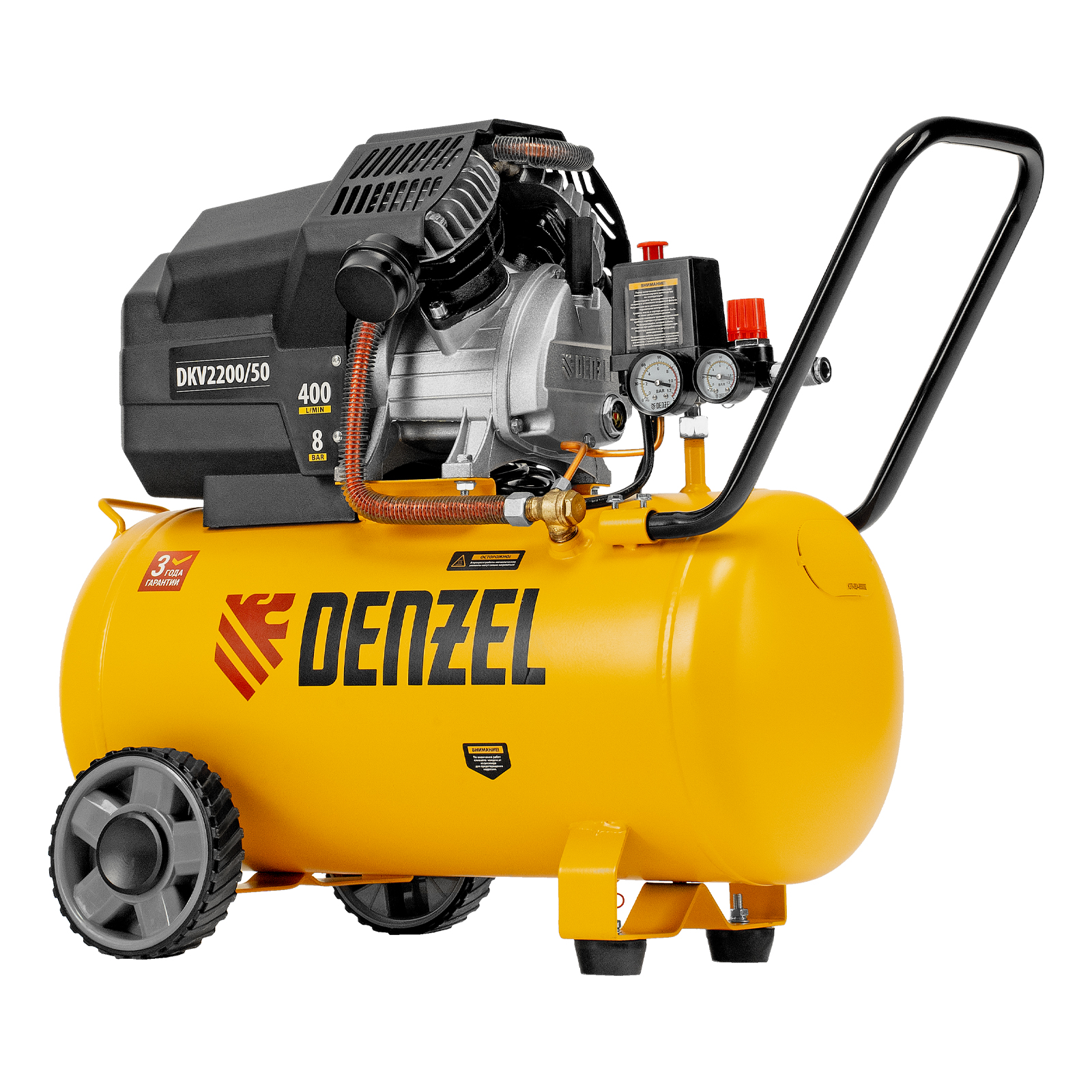 DENZEL Компрессор воздушный DKV2200/50 Х-PRO