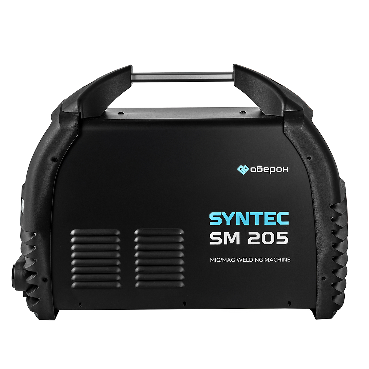 ОБЕРОН Сварочный полуавтомат SM 205 SYNTEC