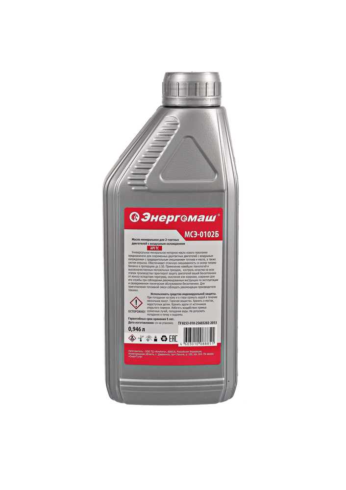 Hanskonner Перфоратор SDS Plus HRH0828RE