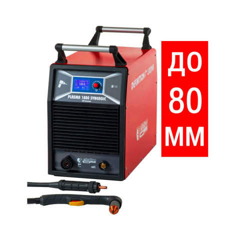 Cebora Плазморез Elettro PLASMA 1880 SYNERGIC LCD