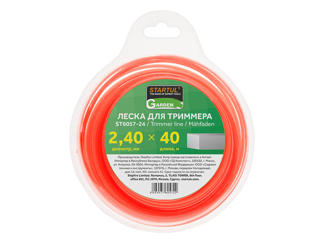STARTUL Леска для триммера (ф 2.4 мм х 40 м, квадрат. сеч., ST6057-24)