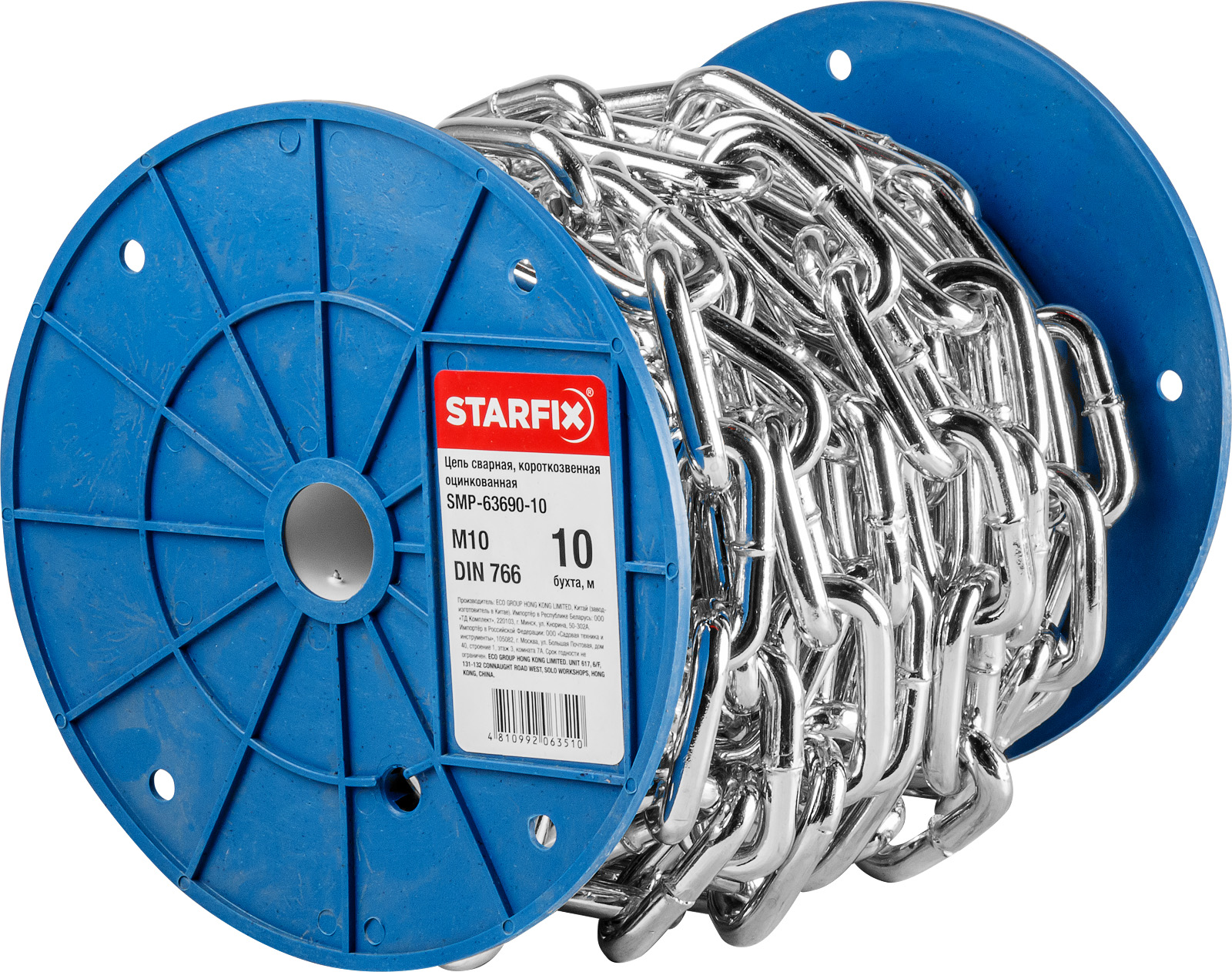 STARFIX Цепь сварная короткозвенная, оцинк. DIN 766 (М10, бухта 10 м, SMP-63690-10)