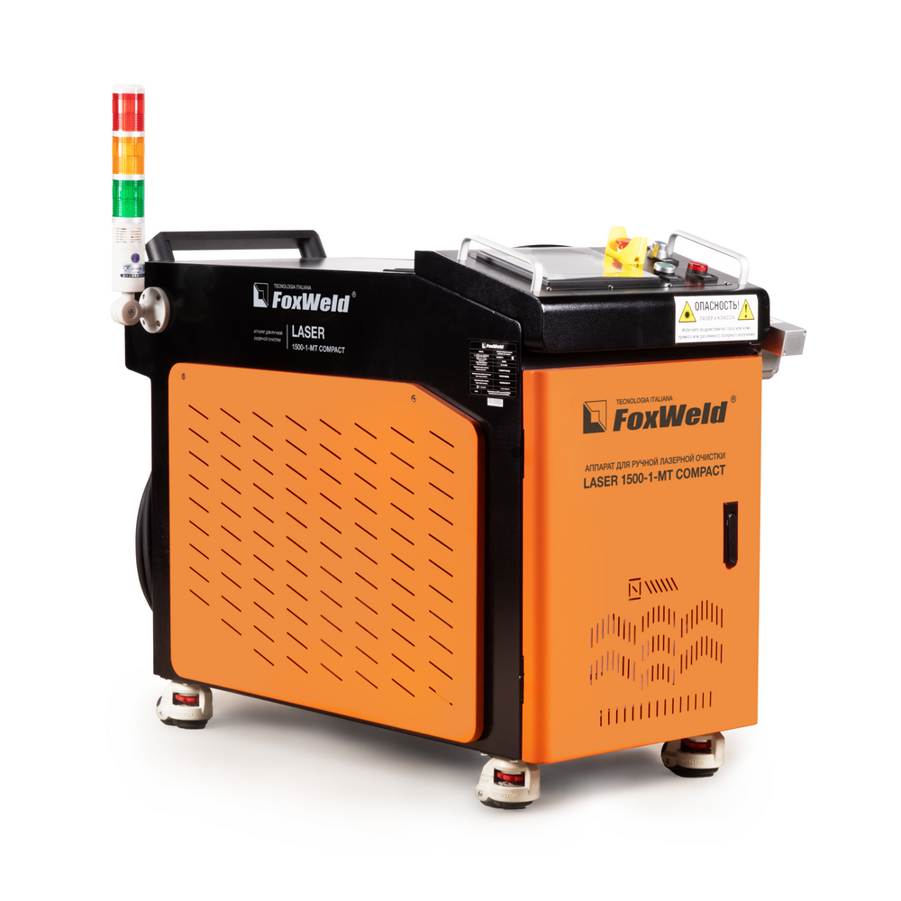 Foxweld Аппарат лазерной сварки, резки и очистки LASER 1500-1-МТ COMPACT
