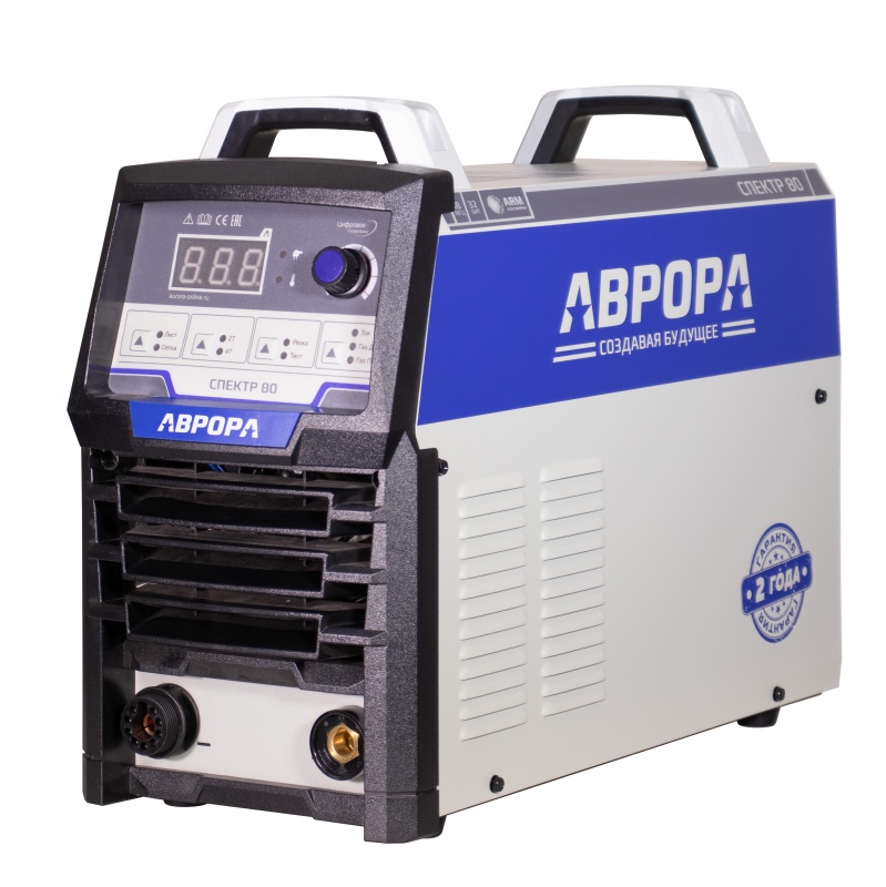 Aurora Плазморез СПЕКТР 80