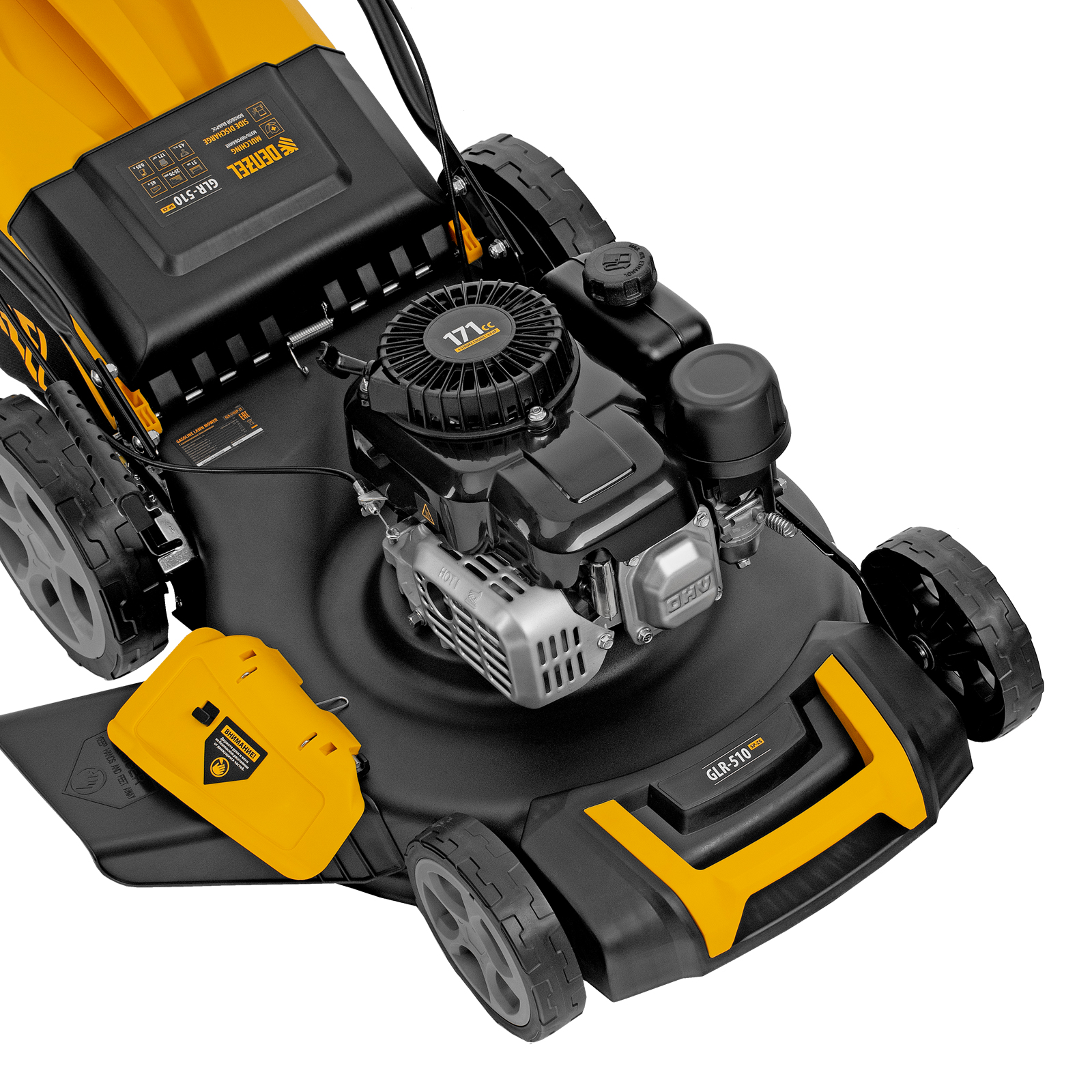 DENZEL Газонокосилка бензиновая  GLR-510SP-ZS, 171 см3, ширина 51 см, привод, травосборник 65 л