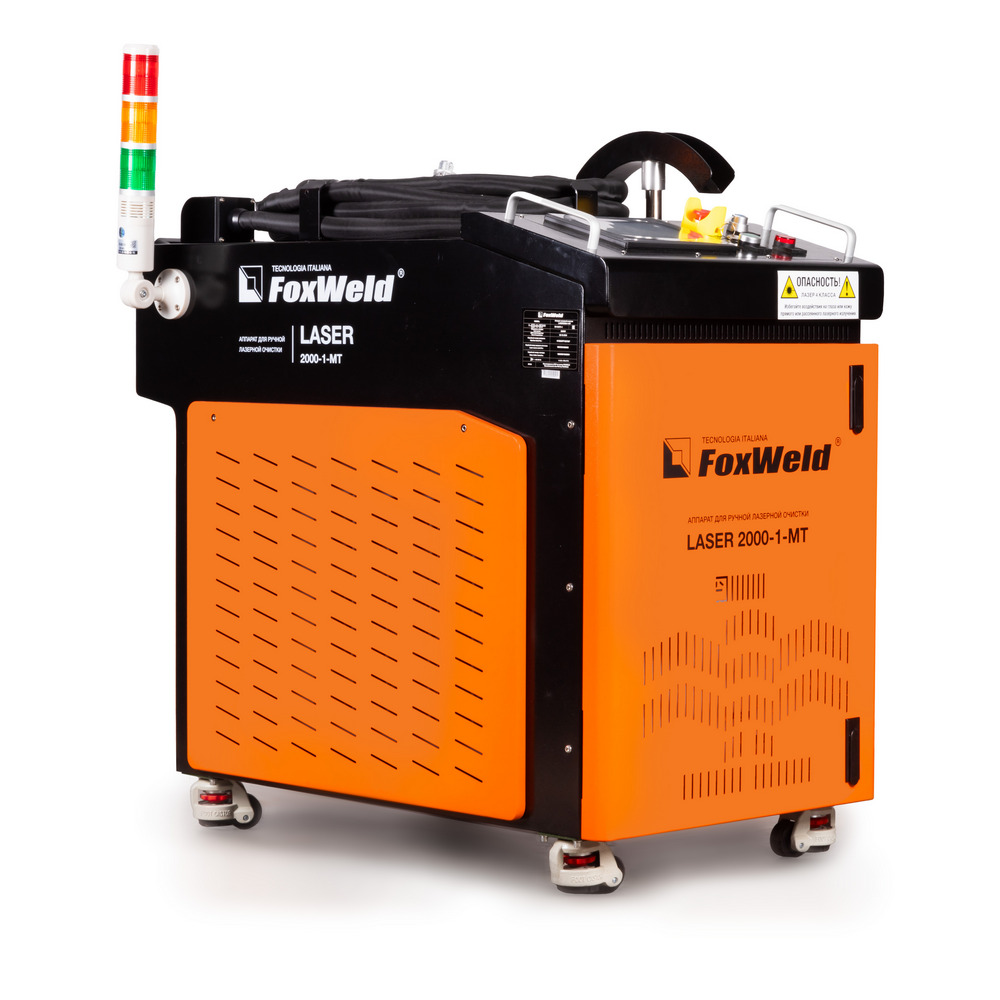Foxweld Аппарат лазерной сварки, резки и очистки LASER 2000-1-МТ