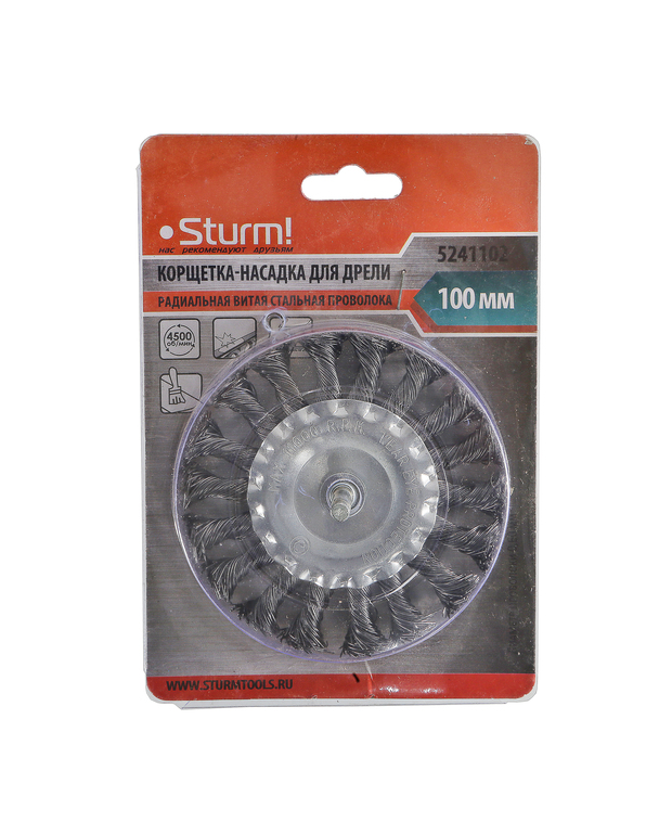Sturm! Аккумуляторный гайковерт  CD350S 1BatterySystem