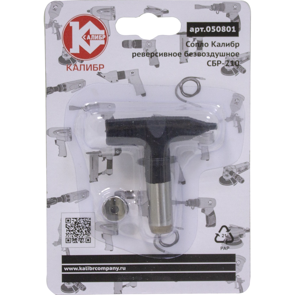 GTOOL Круг фибровый CER (d125, P24, 10795)