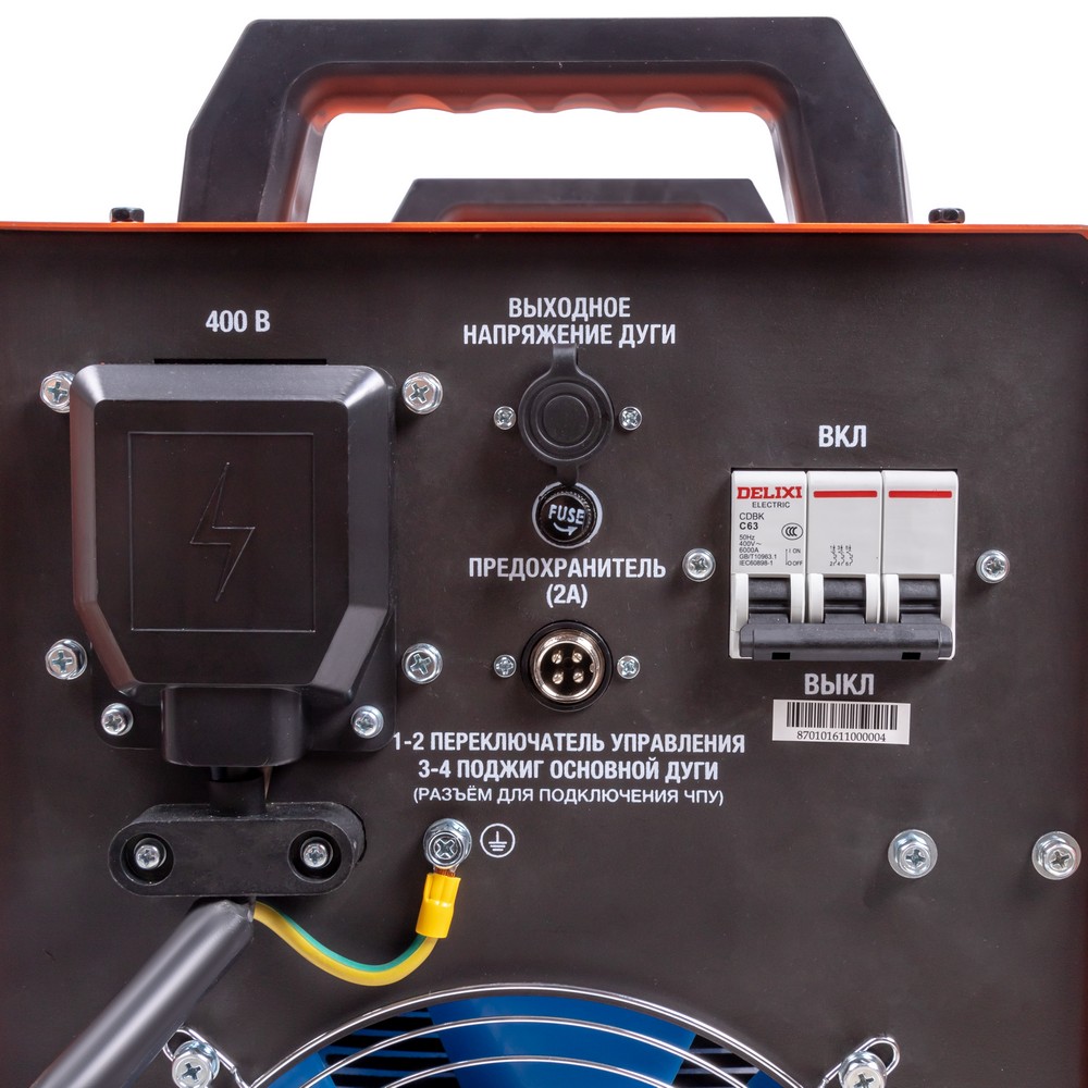 Foxweld Плазморез SAGGIO PLASMA 125