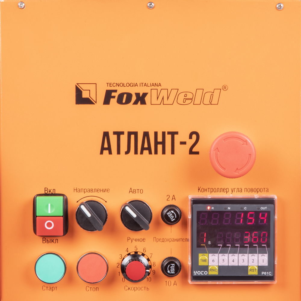 Foxweld Сварочный вращатель Атлант-2 с патроном
