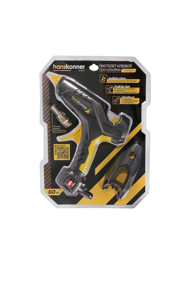 Sturm! Перфоратор SDS Plus RH25988PBR