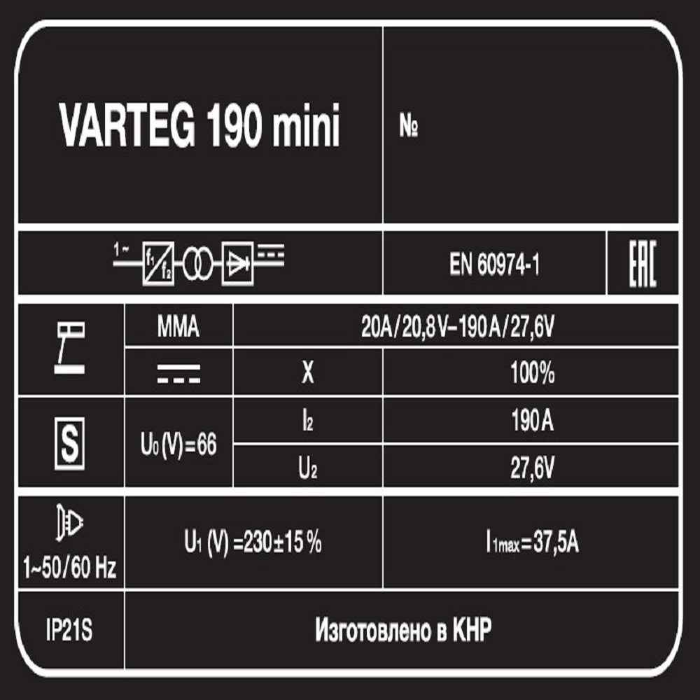 Foxweld Сварочный инвертор VARTEG 190 mini