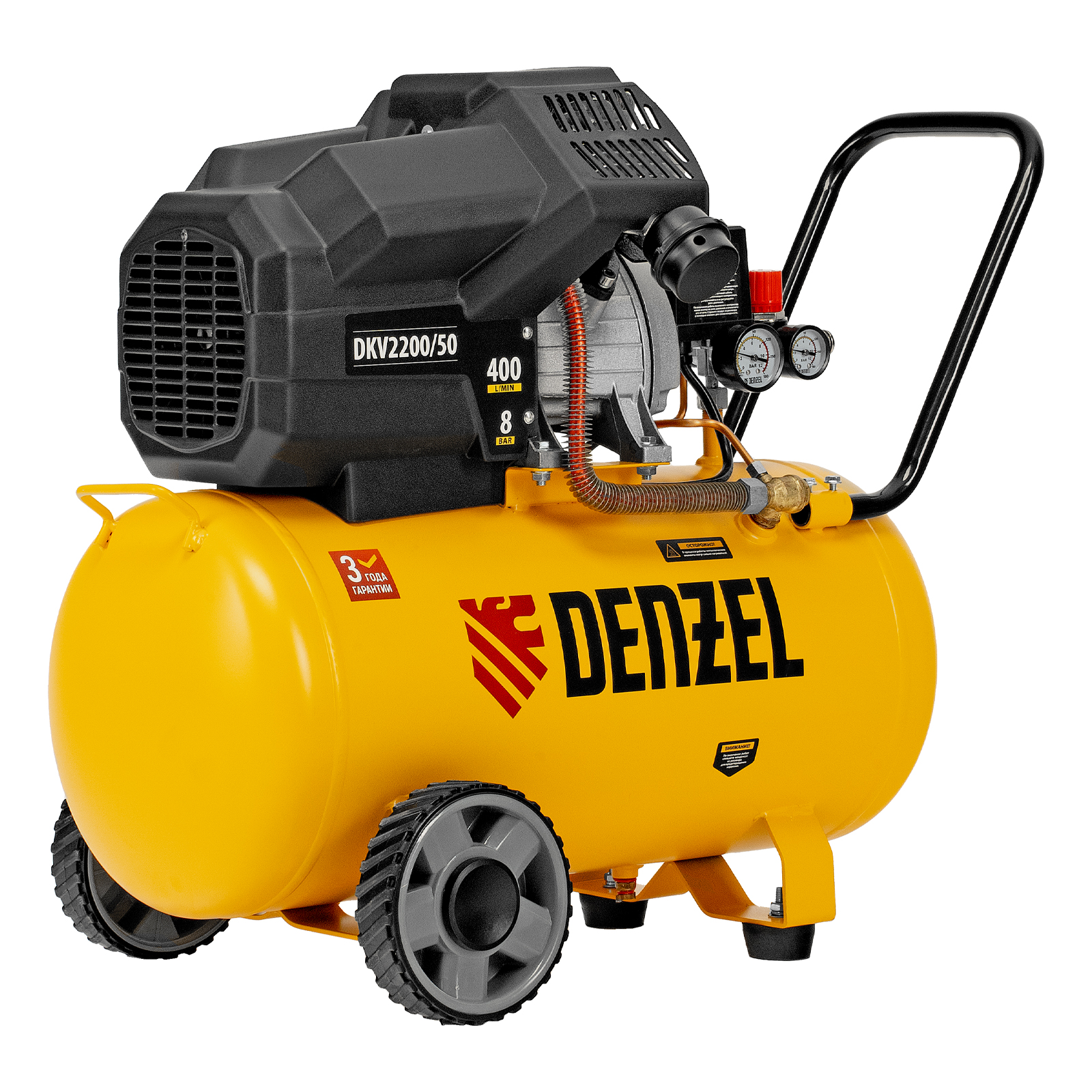 DENZEL Компрессор воздушный DKV2200/50 Х-PRO