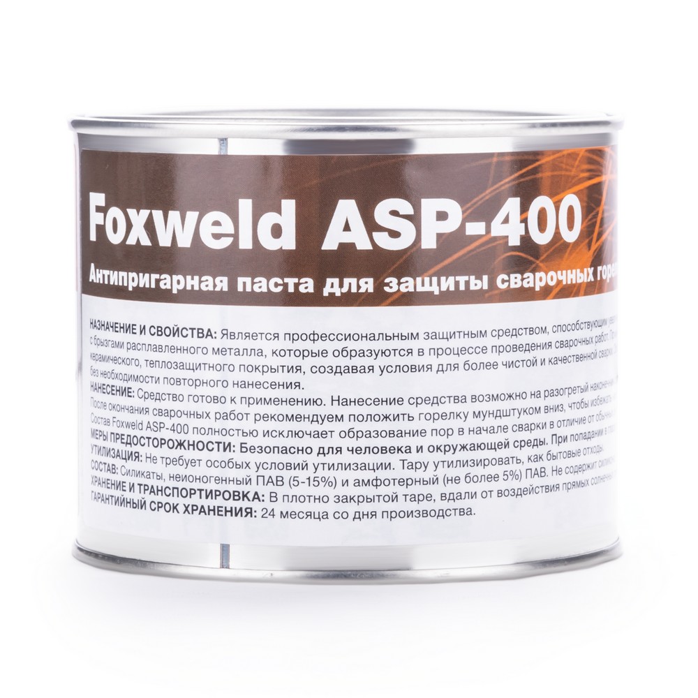 Foxweld Антипригарная керамическая паста ASP-400