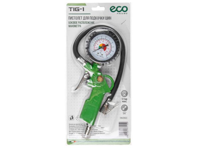 ECO Пневмопистолет TIG-1 для накачки, с манометром