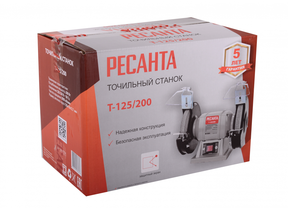 Ресанта Точильный станок Т-125/200