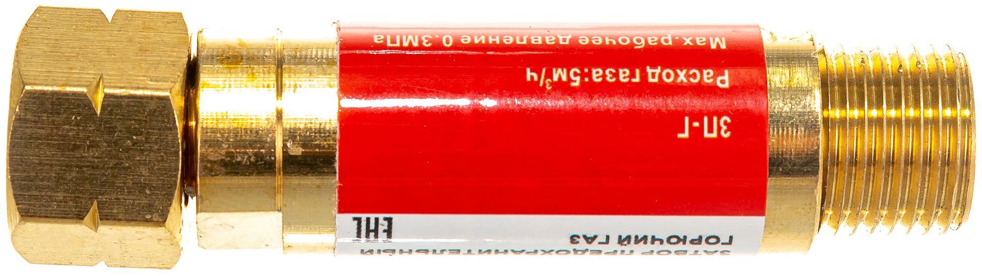 KRASS Затвор предохр. ЗП-Г-10, для редуктора, вх./вых.М16х1,5LH (2117569)