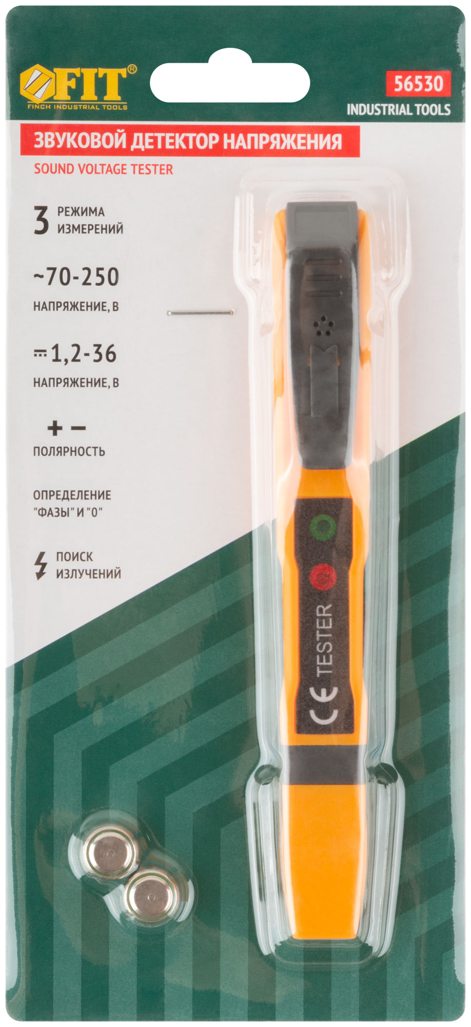 FIT Детектор звуковой(56530)