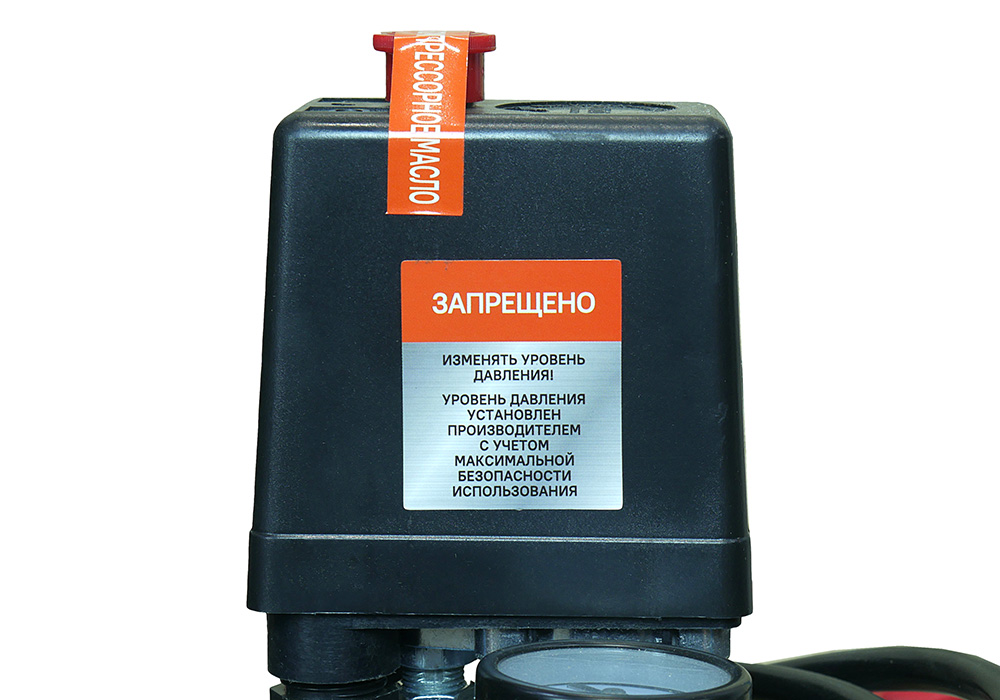 Hanskonner Сетевой шуруповерт HID2145P