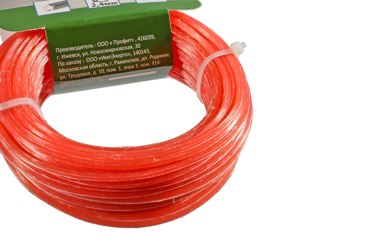 Sturm! Перфоратор SDS Plus RH2514