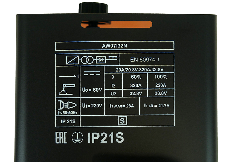 Sturm! Фрезер ER1125