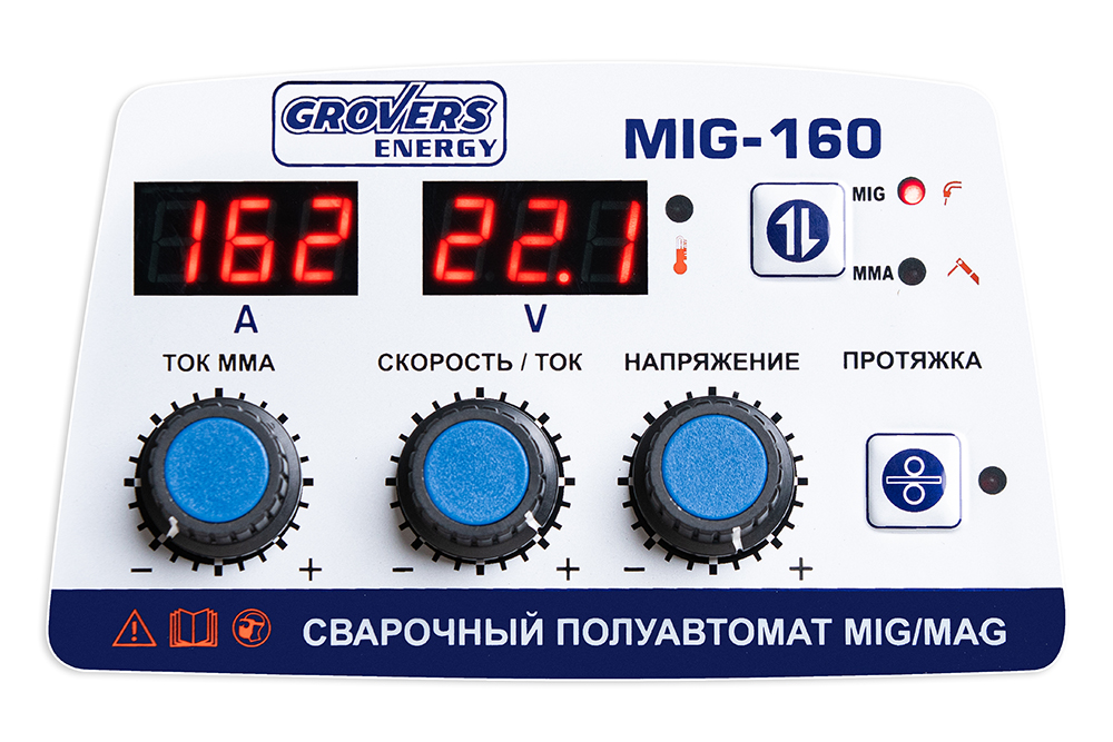 GROVERS Сварочный полуавтомат ENERGY MIG 160