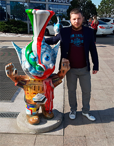Владимир