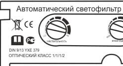 для статьи для статьи