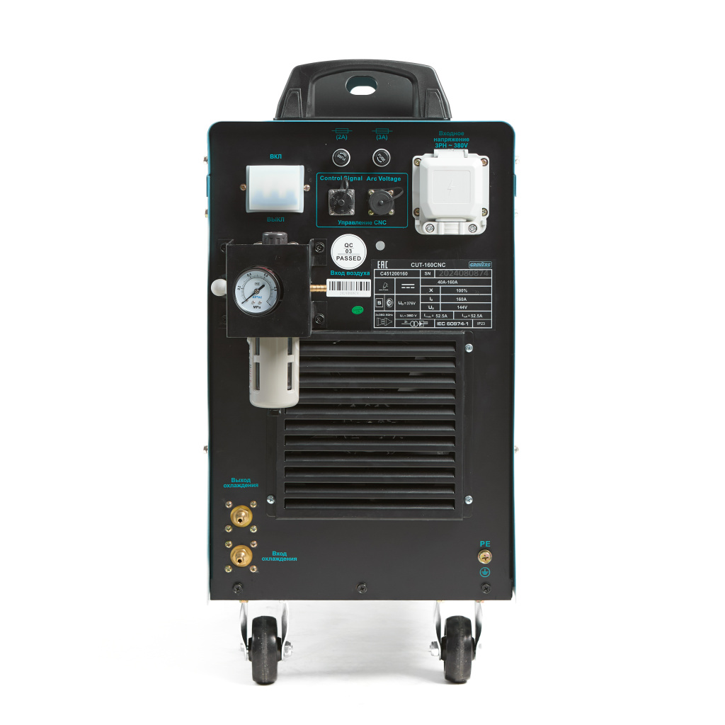 GROVERS Плазморез CUT 160 CNC