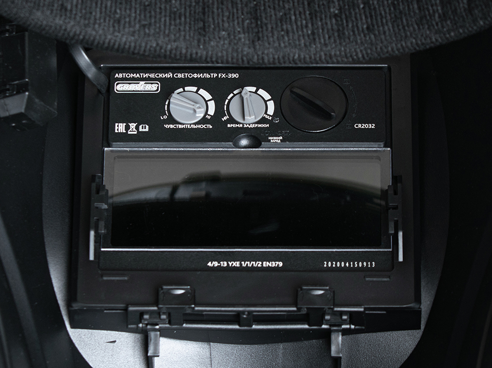 GROVERS Маска хамелеон CLASSIC FX-390