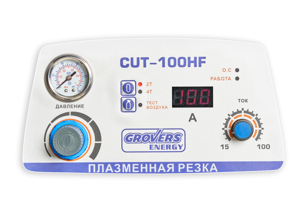 GROVERS Плазморез CUT-100HF ENERGY