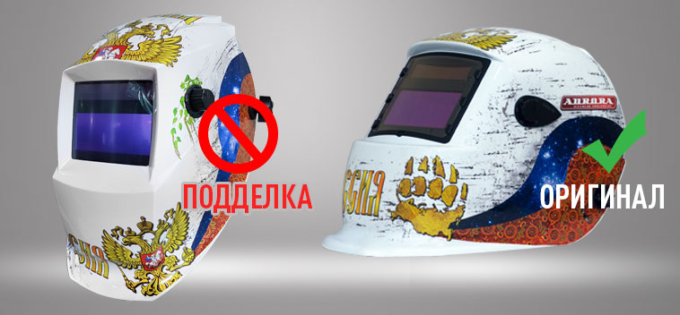 russian style_fake.jpg russian style_fake.jpg
