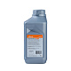 Hanskonner Перфоратор SDS MAX HRH1855M