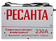 Ресанта Аргонодуговой аппарат САИ-230-АД