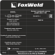 Foxweld Аппарат лазерной сварки, резки и очистки LASER 3000-1-МТ