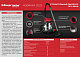 Sturm! Перфоратор SDS Plus RH2532V