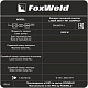 Foxweld Аппарат лазерной сварки, резки и очистки LASER 2000-1-МТ COMPACT