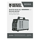 DENZEL Аргонодуговой аппарат ITIG-200 DС Pulse Cold Weld, 200 А, ПВ 60%