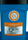 Sturm! Перфоратор SDS Plus RH25988PBR